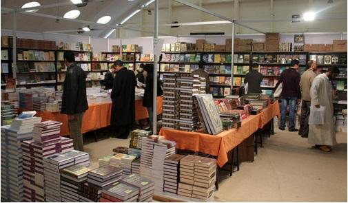 salon livre art
