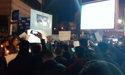 sitin marrakech
