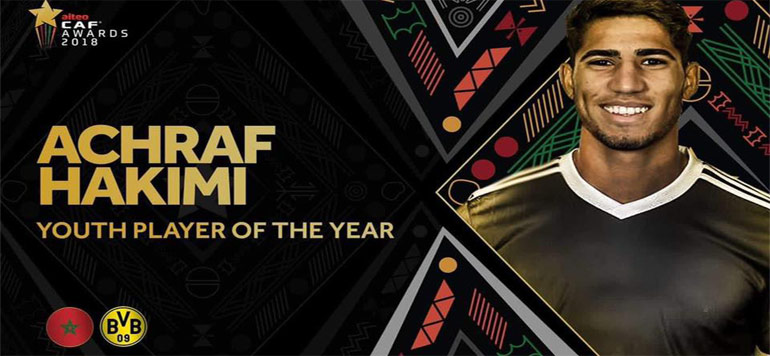Achraf Hakimi 1
