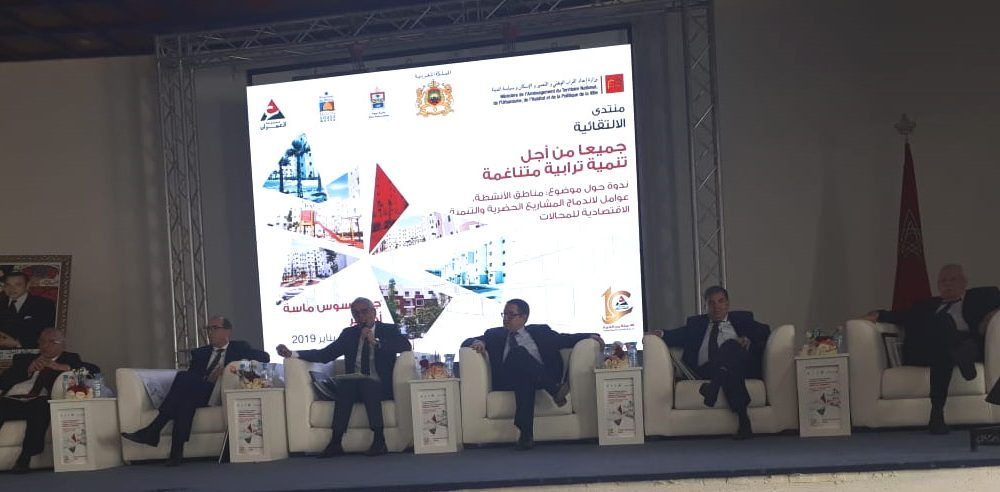 Al Omrane forum AGADIR
