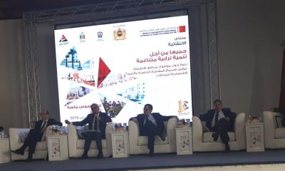 Al Omrane forum AGADIR