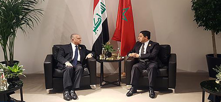 Bourita Beyrouth sommet arabe