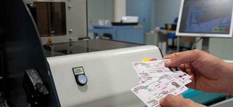 CARTE GRISE