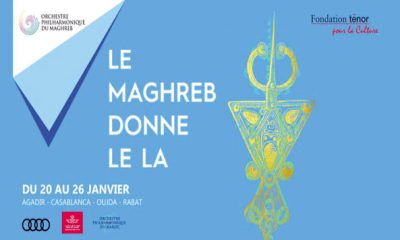 OPM Maroc
