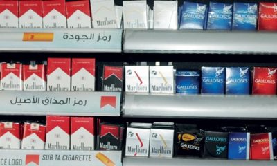 Tabac