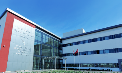 hopital khalifa