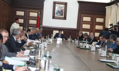 reunion conseil de gouvernement