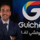 Ahmed Tawfik Moulnakhla DG Guichet.ma