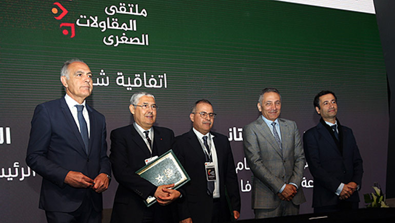Casablanca signature Conven