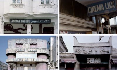 Cinema Casablanca
