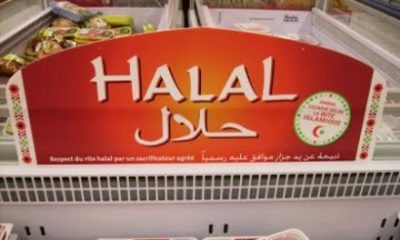 HALAL
