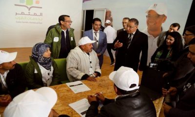 OCp Al Moutmir