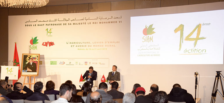 SIAM MEKNES 2019