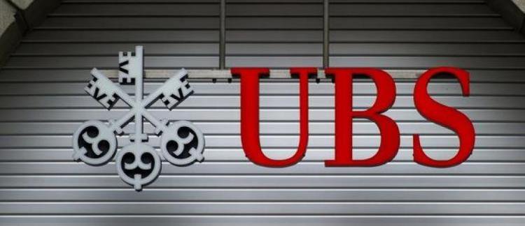 UBS Suisse Fraude