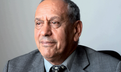 ABOUHANI