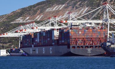 Agadir PORT