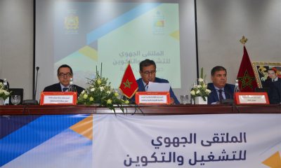 Akhannouch emploi souss