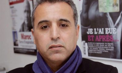 Amine SAAD