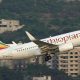 Ethiopian Airlines