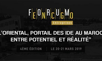 Forum ENCGO Entreprises