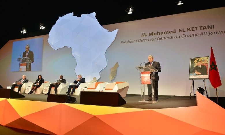 Forum international Afrique développement