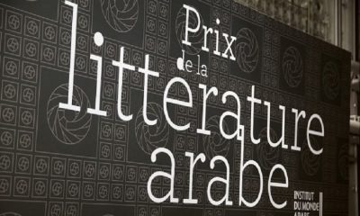 Litterature Arabe