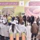 OCP Al Moutmir Li Khadamat Al Qorb