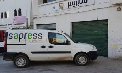 SAPRESS