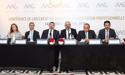 AMMC