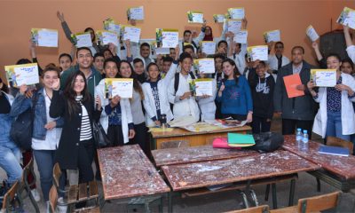 AWB INJAZ in a day