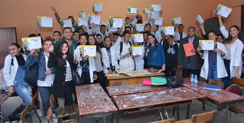 AWB INJAZ in a day