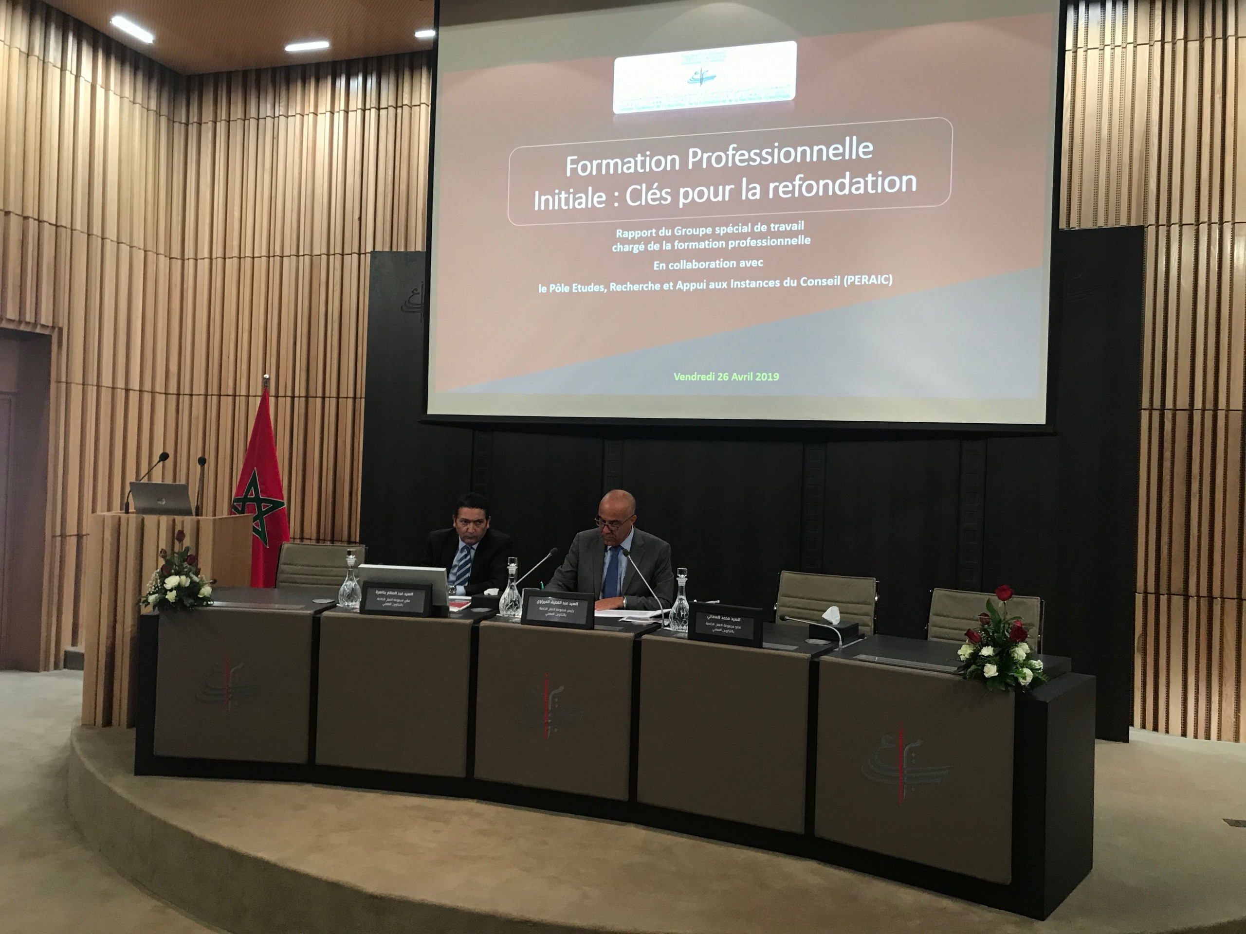 Conseil Supérieur de lEducation