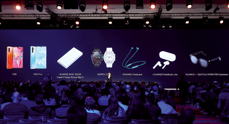 HUAWEI