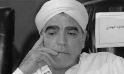 Mahmoud Al Joundi