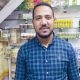 Mohamed Ben Brahim