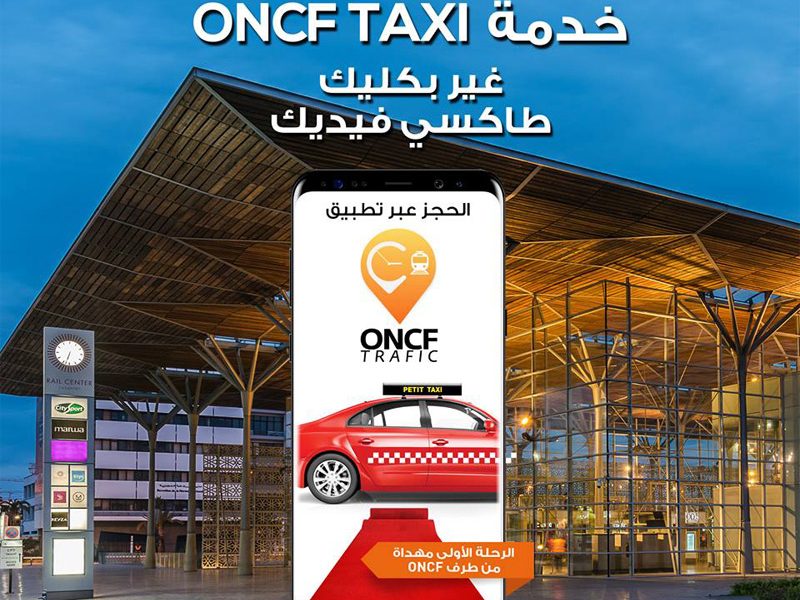 ONCF TAXI