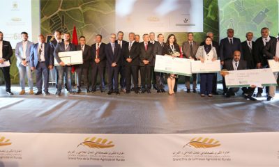 Prix PRESSE AGRICOLE