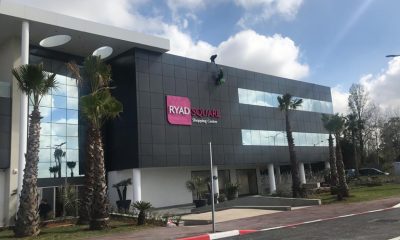 Ryad Square Shopping