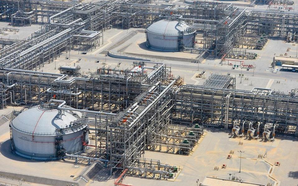 Saudi Aramco