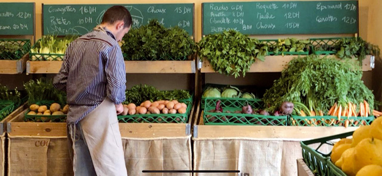 The Green SOUK
