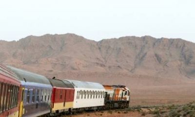 Train Oriental