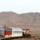 Train Oriental