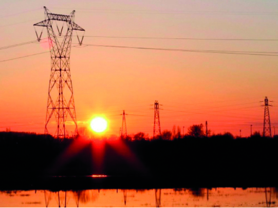 efficacité énergétique