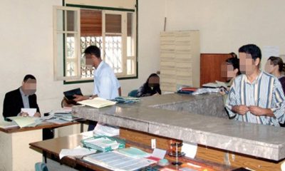 Administration