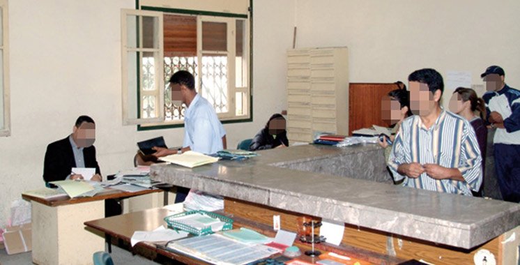 Administration
