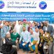 IMG 20190527 191002