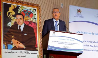 Mohamed Benabdelkader