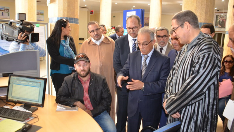 RAMSA Agadir