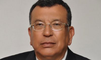 kamal lahlou
