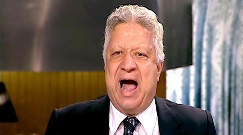 mortadha mansour